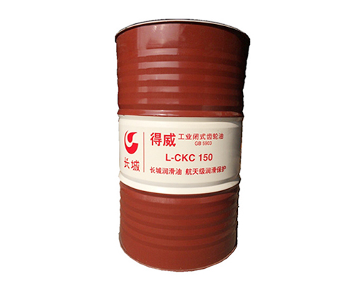 長城CKC150中負荷工業(yè)齒輪油