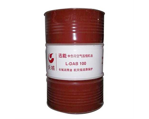 長(zhǎng)城DAB100空氣壓縮機(jī)油