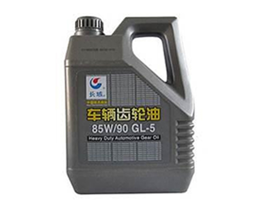 長(zhǎng)城GL-5-85W-90重負(fù)荷車輛齒輪油3.5kg
