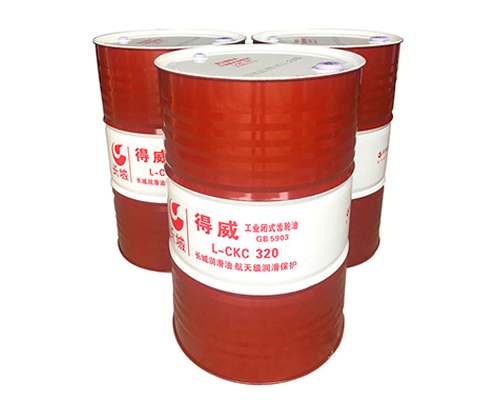長城得威L-CKC320工業(yè)閉式齒輪油