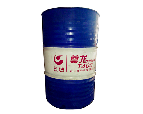 長(zhǎng)城尊龍T400CH-4-20W-50柴油機(jī)油