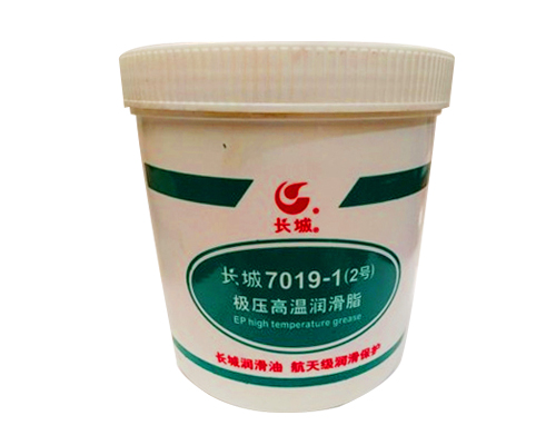 長城7019-1壓復(fù)合鋰基脂2號